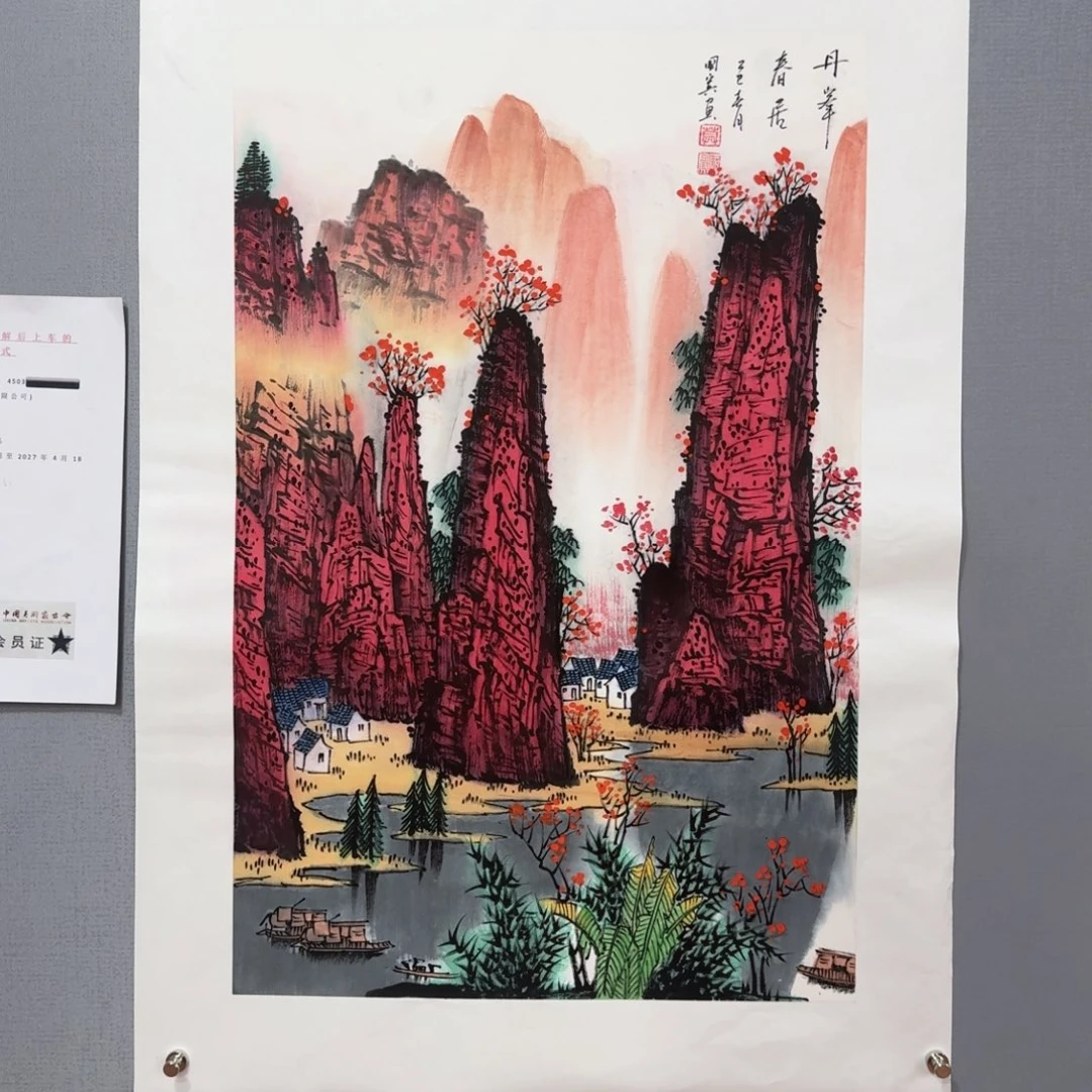 国画国画莫国宾老师精品