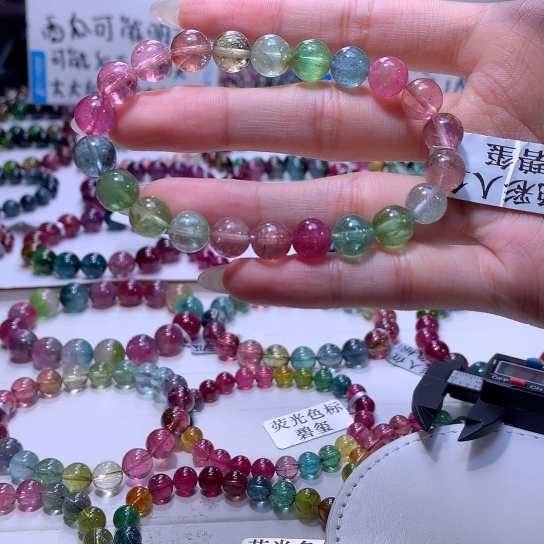 【闪购商品】碧玺手链未镶嵌碧玺