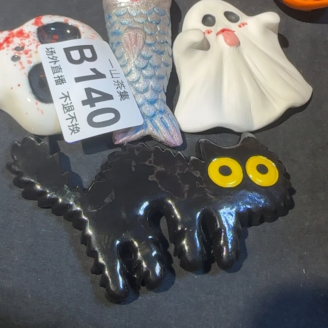 m***子瓷片68×3+88=292陶瓷陶瓷陶瓷陶瓷陶瓷陶