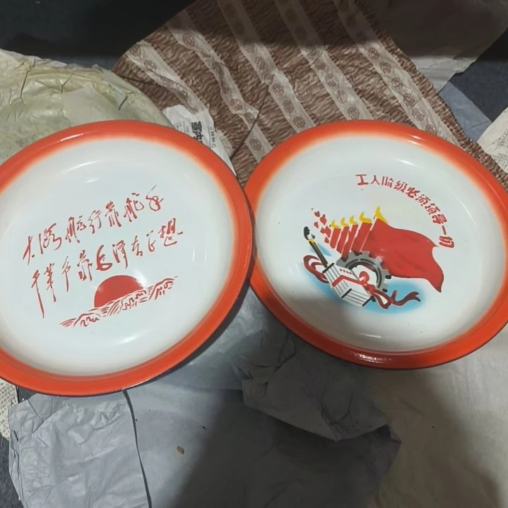 【***平紫砂搪瓷茶盘茶盘茶盘茶盘茶盘