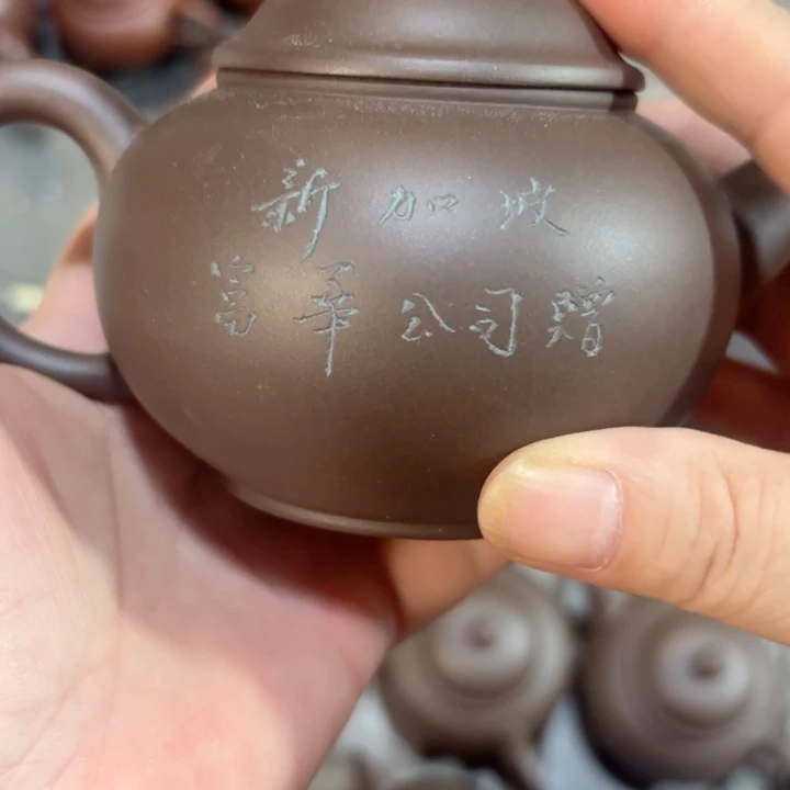 我不敢看电视你要干麻你来啊不要给