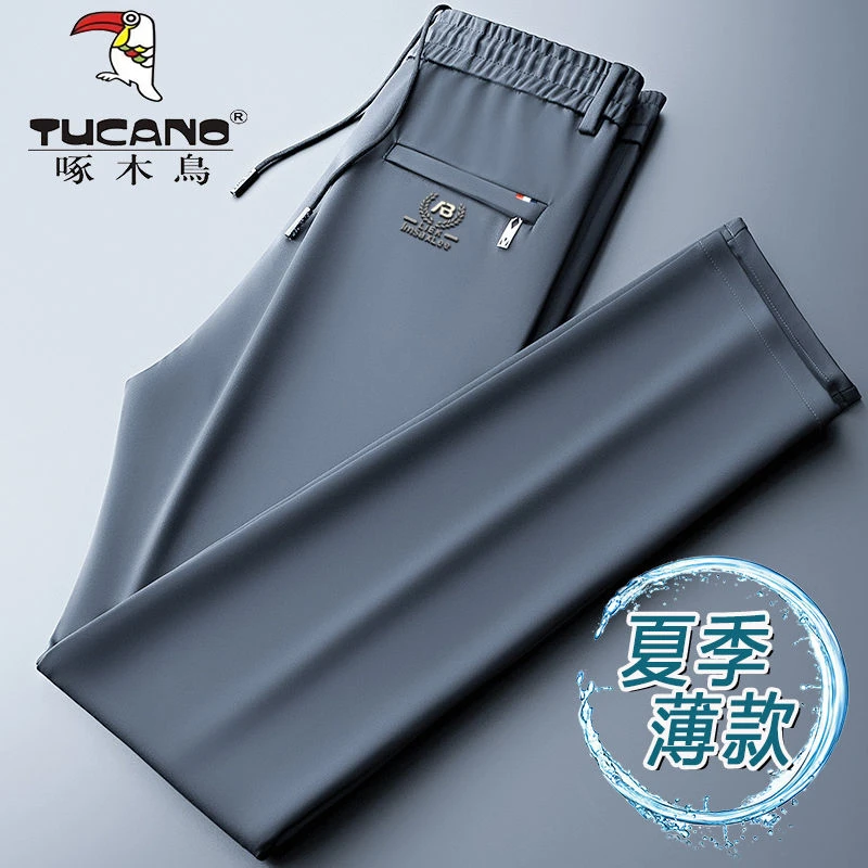 啄木鸟夏季裤子男薄款高档休闲裤弹力直筒宽松运动裤高腰免烫长裤
