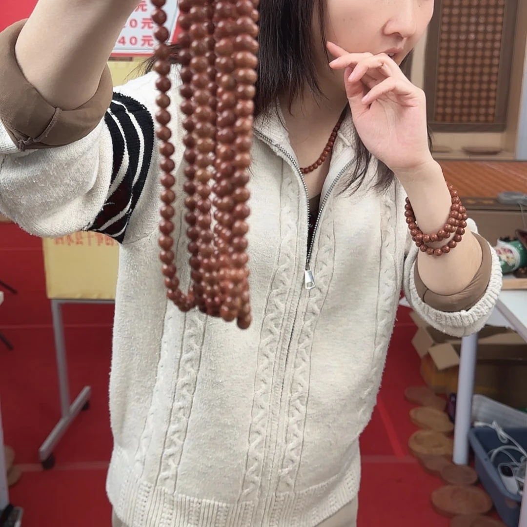 泗水砭石泗水砭石卡8锁骨链