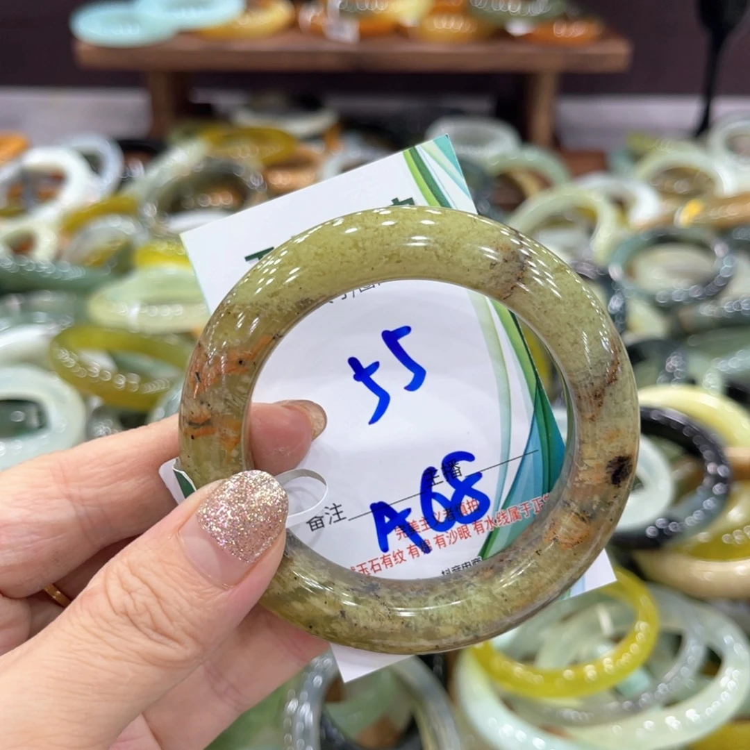 未镶嵌岫玉手镯手镯