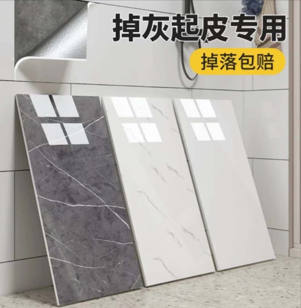 铝塑板自粘加厚墙贴厨房防油卫生间防水防潮旧墙翻新出租屋墙纸