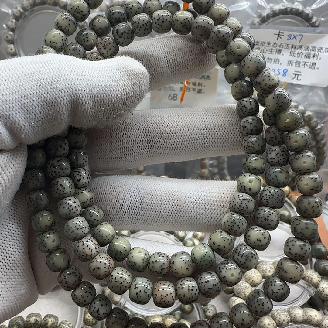 星月菩提手串卡8脖挂120颗