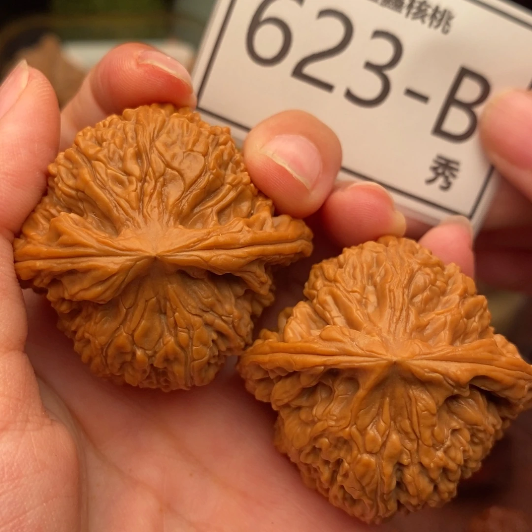 西***子把件文玩核桃南疆45……