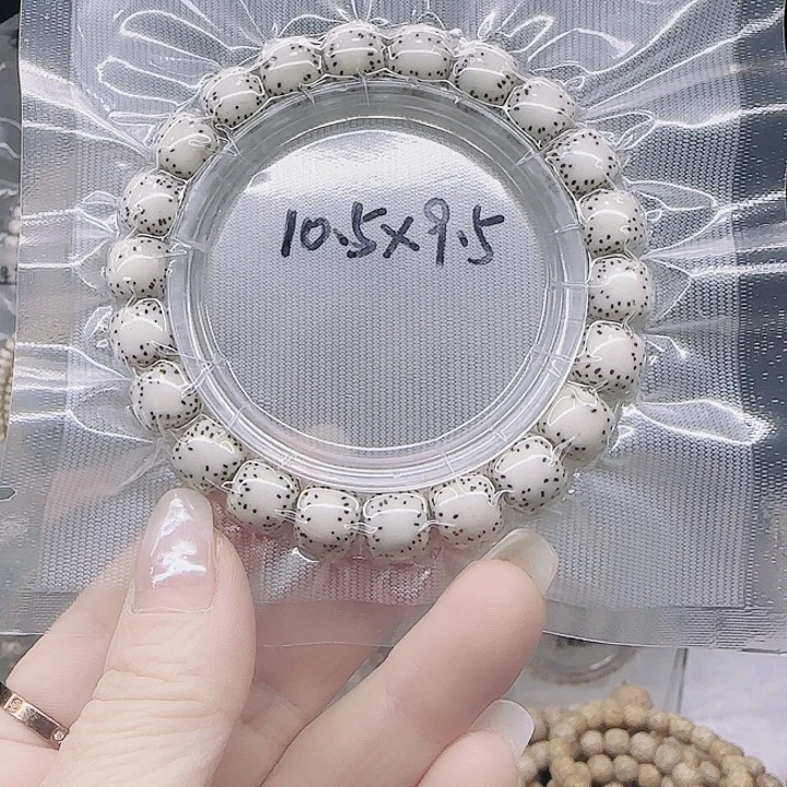 A***.吊坠星月菩提10.5✖️9.5双留白