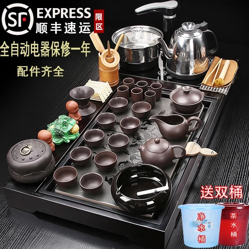全自动一体功夫茶具套装家用一整套烧水壶泡茶台高档客厅实木茶盘