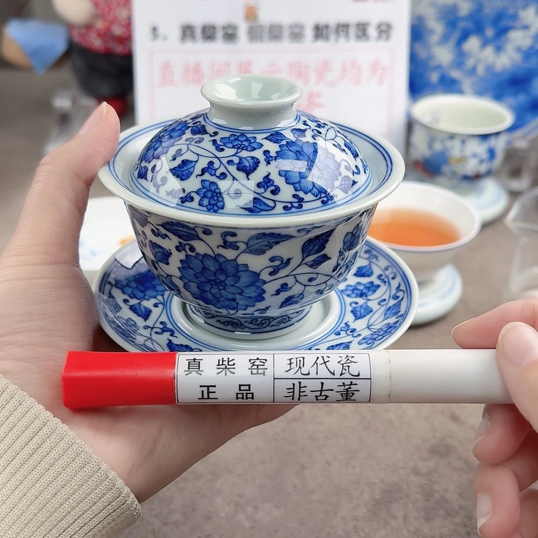 陶陶瓷制品加工工艺