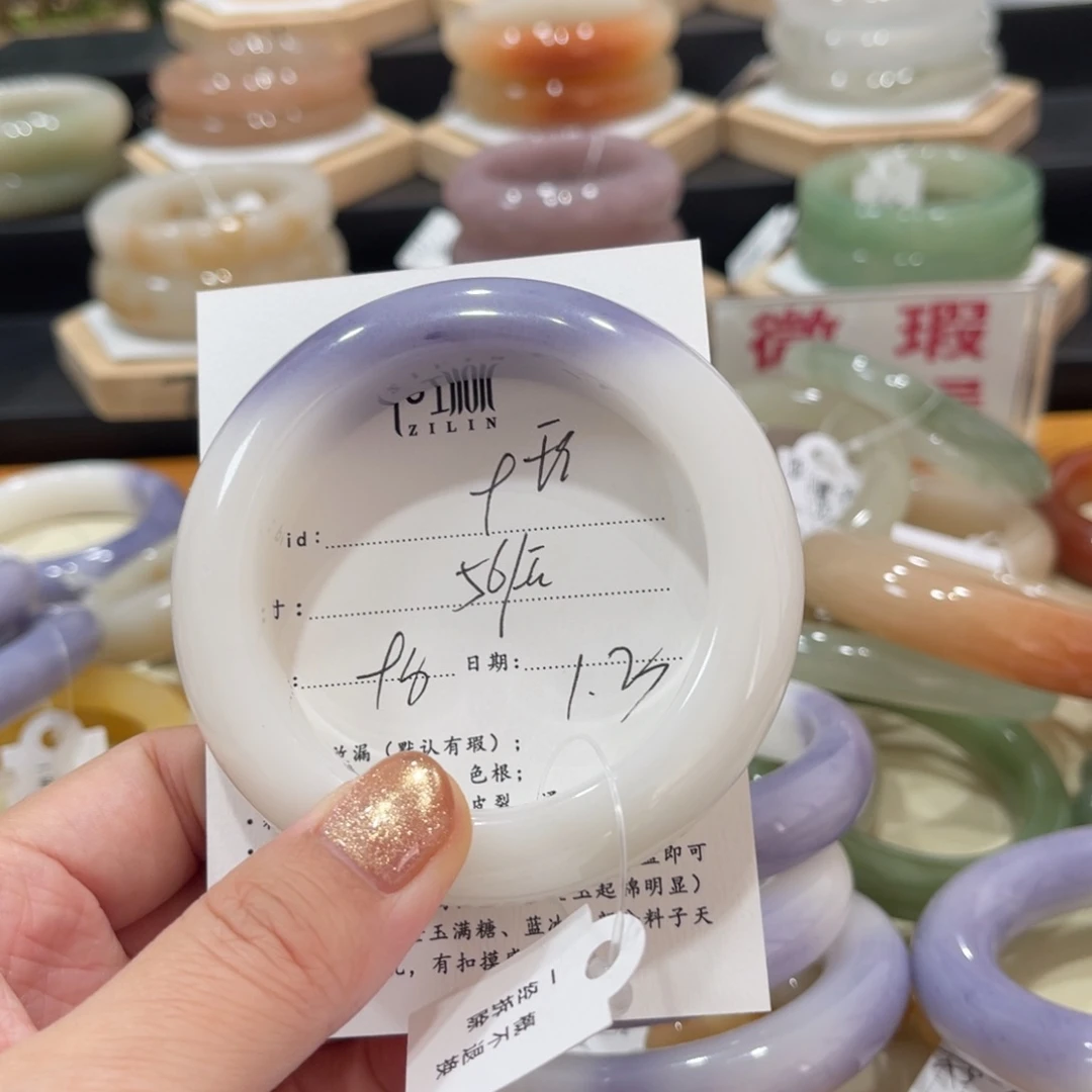 未镶嵌手镯石英质玉