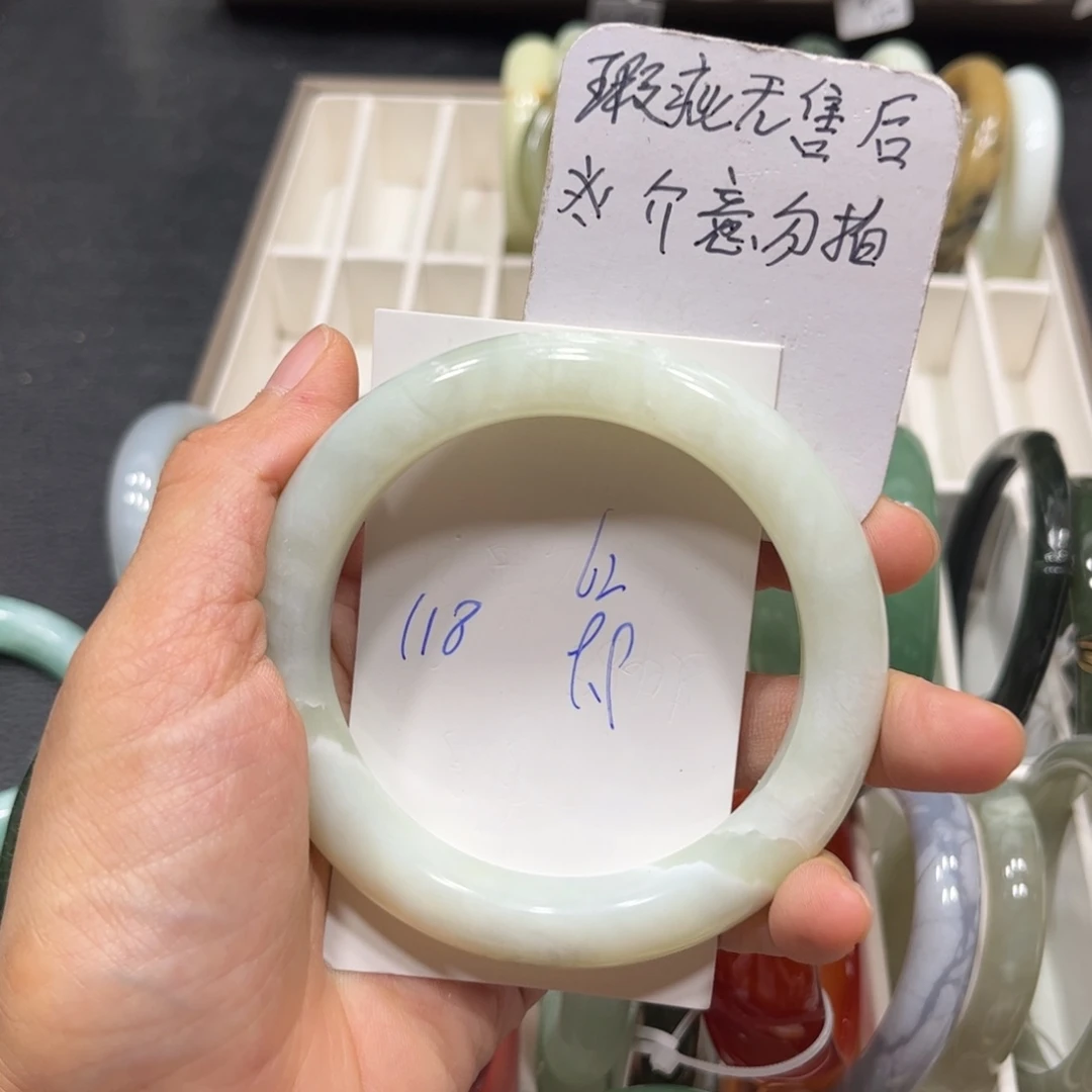 未镶嵌蛇纹石玉手镯