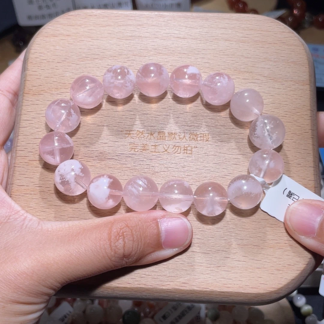 未镶嵌手链水晶127号多样性发货一CC 13+