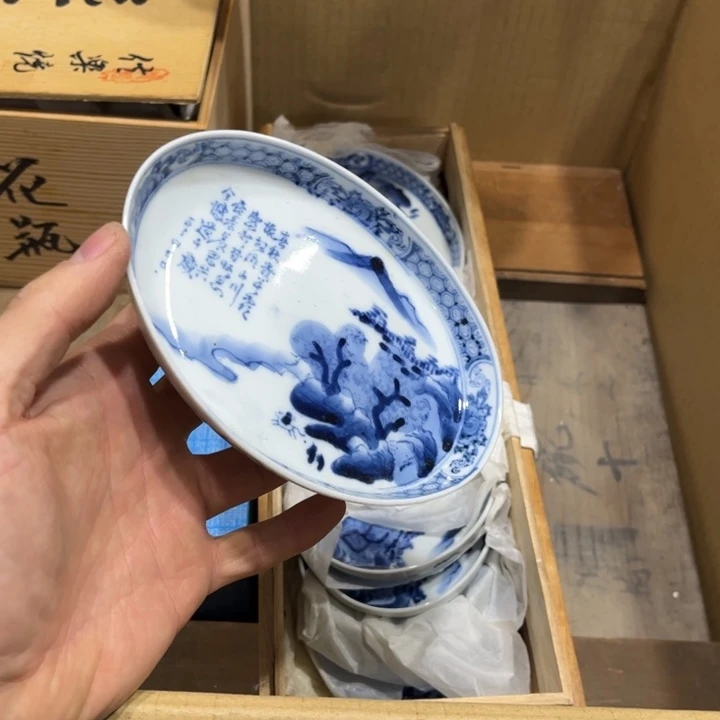 小*板火爆热卖热门茶茶茶