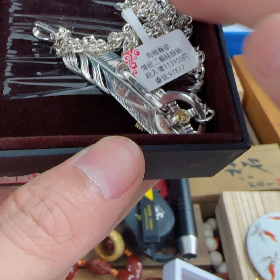 紫砂茶宠茶文化，工艺古美术