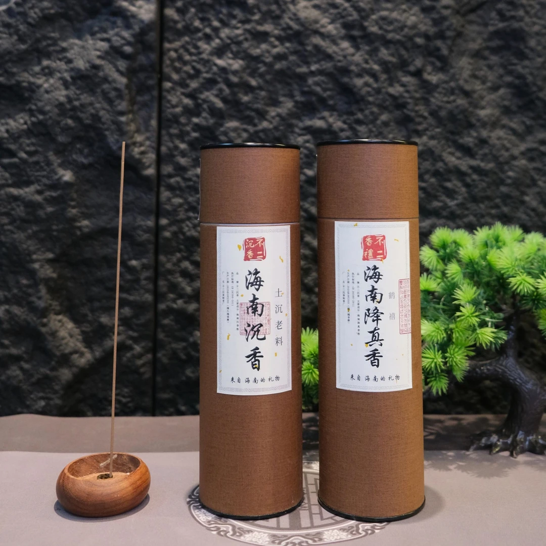 【厂长补贴】海南线香持久留香客厅办公室适用