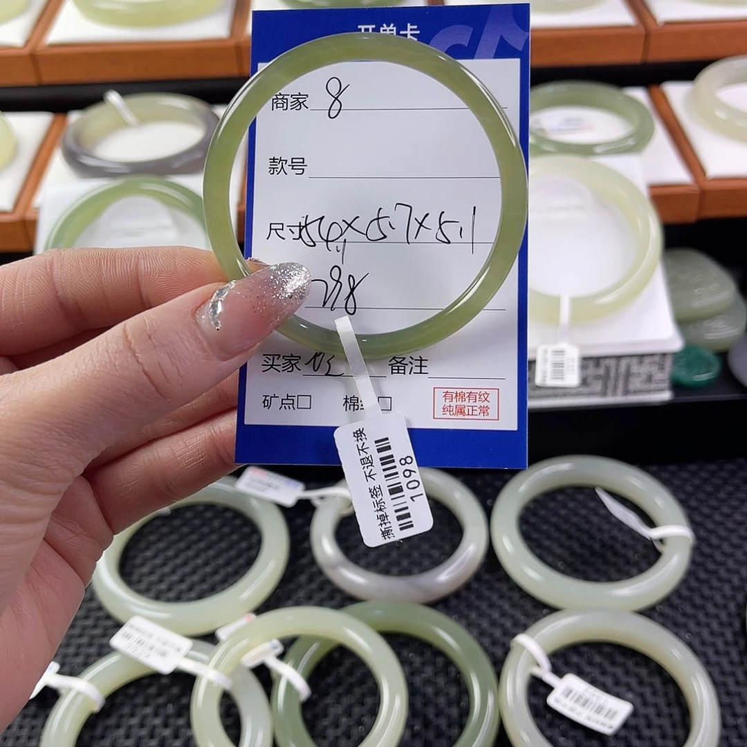 和田玉手镯未镶嵌玲*