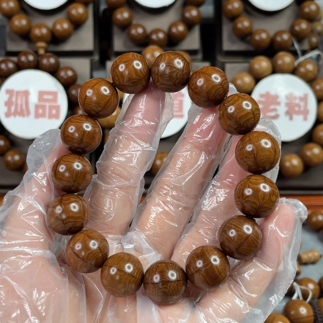 六道木陈化老料， 福利1.5