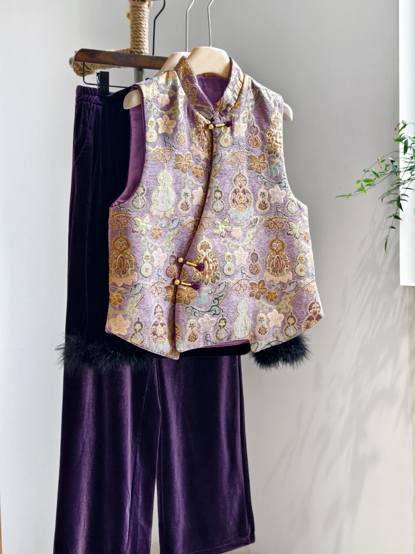 新中式绝美绒斜襟马甲紫色搭配套装立领国风改良唐装夹棉加厚秋冬