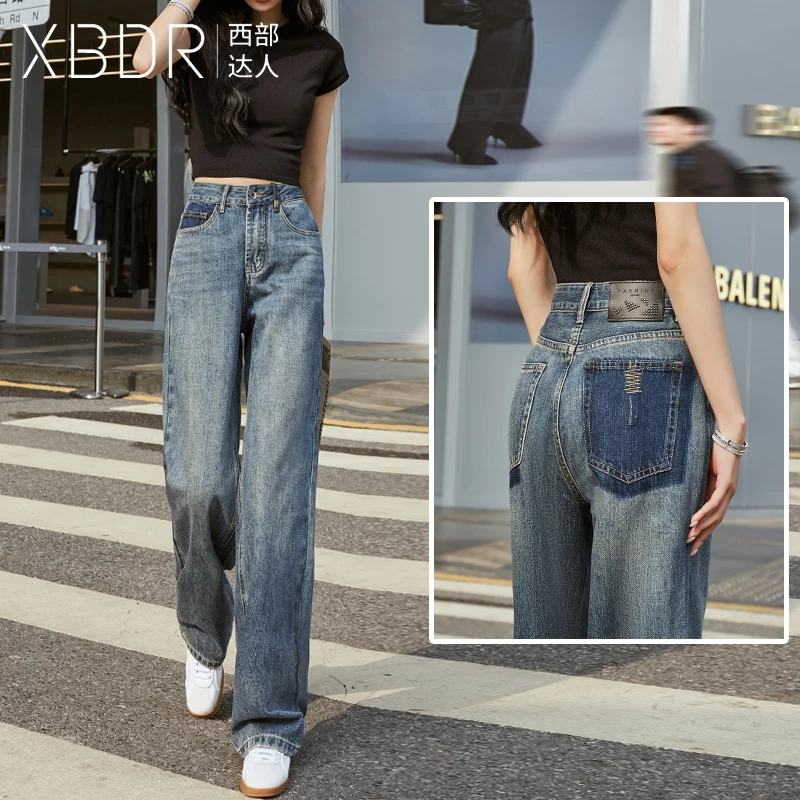 西部达人复古加绒直筒裤阔腿牛仔裤女显瘦2026春季新款高腰拖地裤