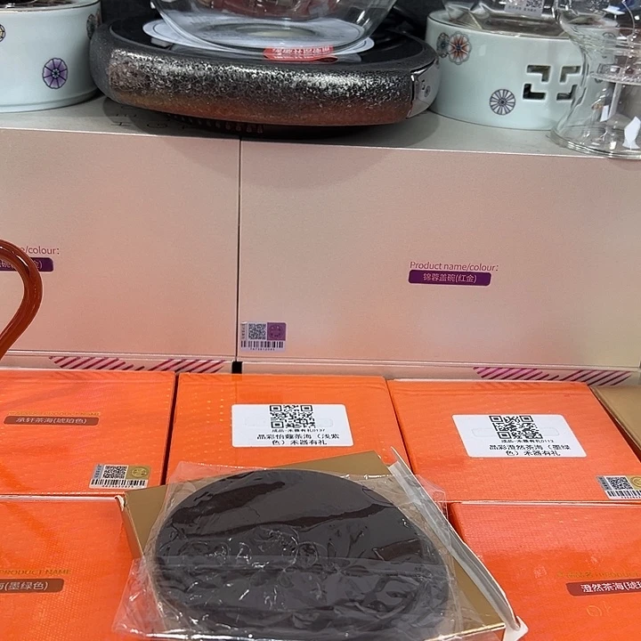 手工艺品玻璃禾器茶器现货现发