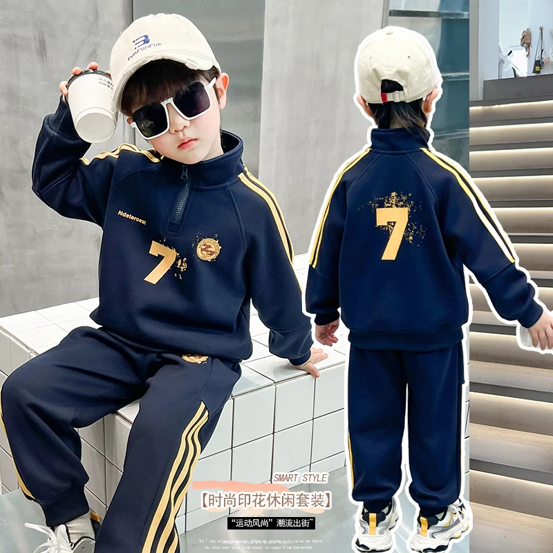 男女童套装2025新款炸街潮款卫衣休闲儿童洋气时尚中大童帅气运动