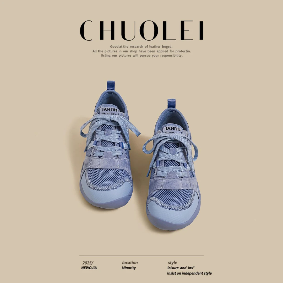 2025夏季新款厚底德训鞋女蓝色超火网面休闲板鞋运动阿甘老爹鞋潮