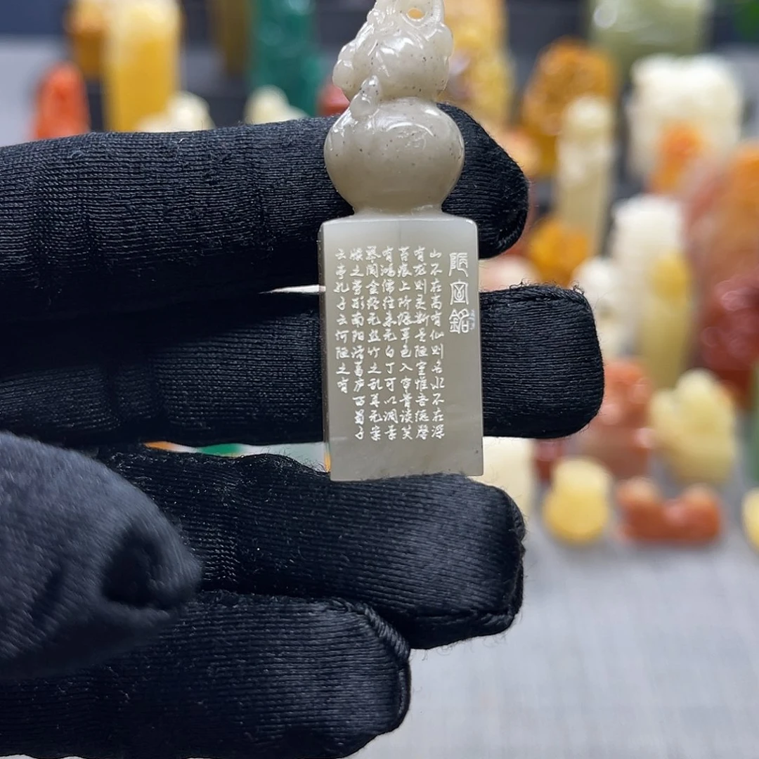 巴林石印石包邮包刻6774