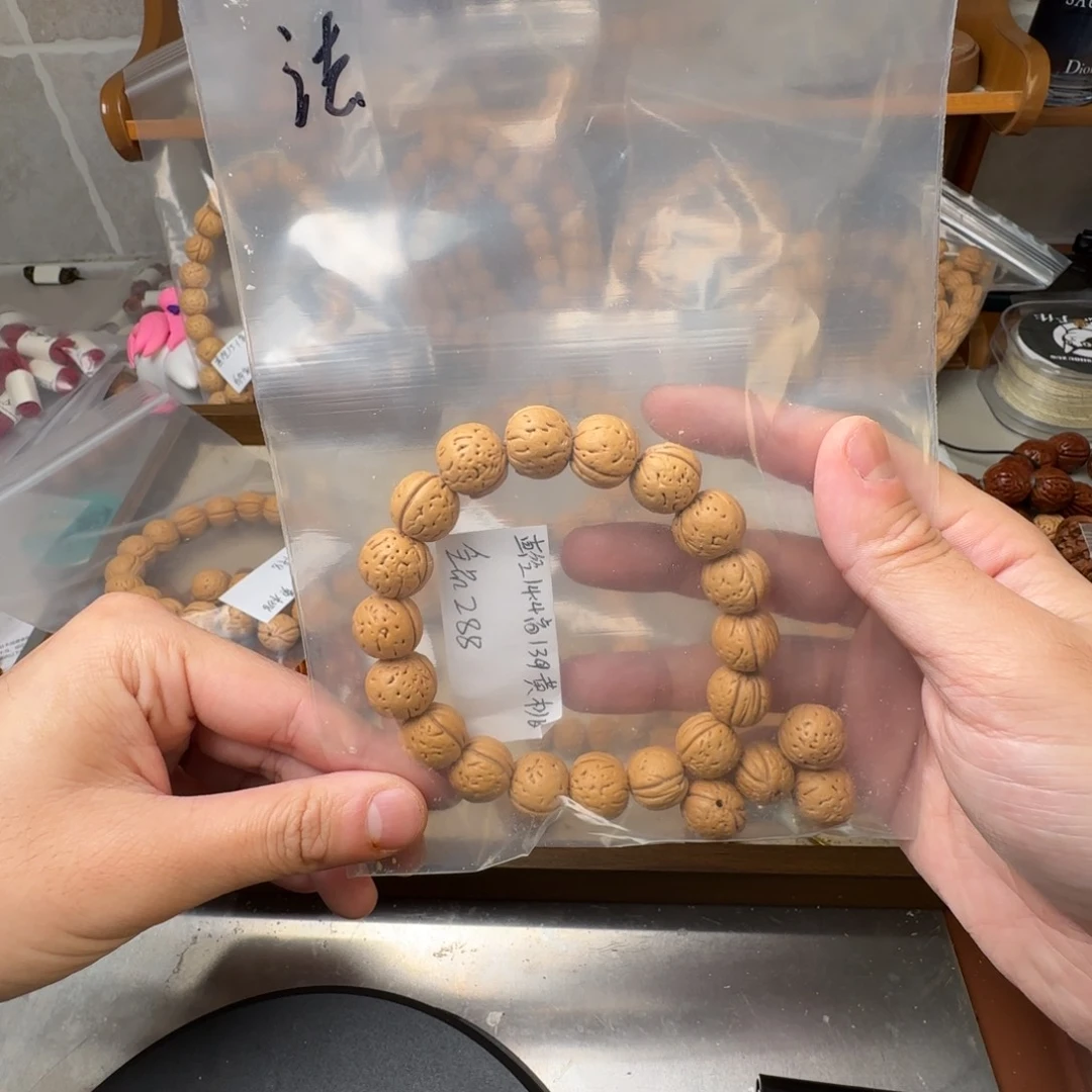 法***第吊坠桃核哈哈哈哈哈哈哈哈哈