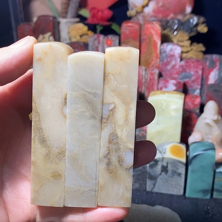 昌化鸡血石昌化石