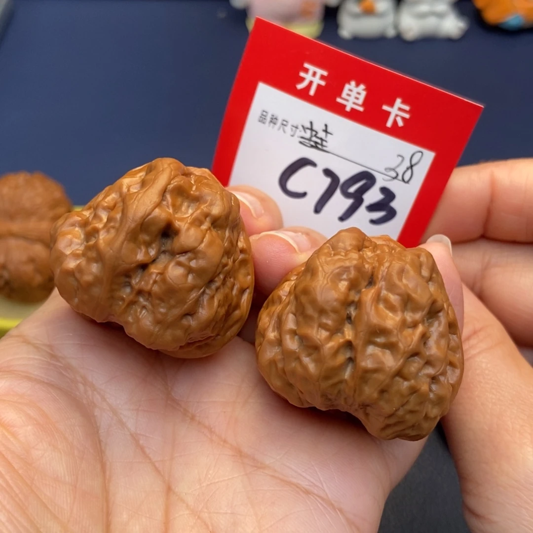 吊坠文玩核桃文玩核桃