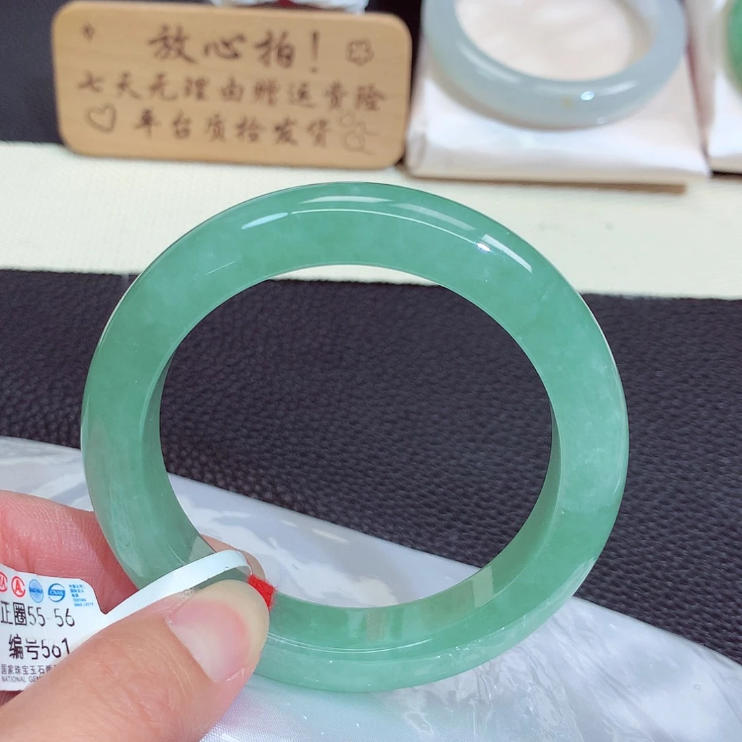 未镶嵌手镯翡翠561