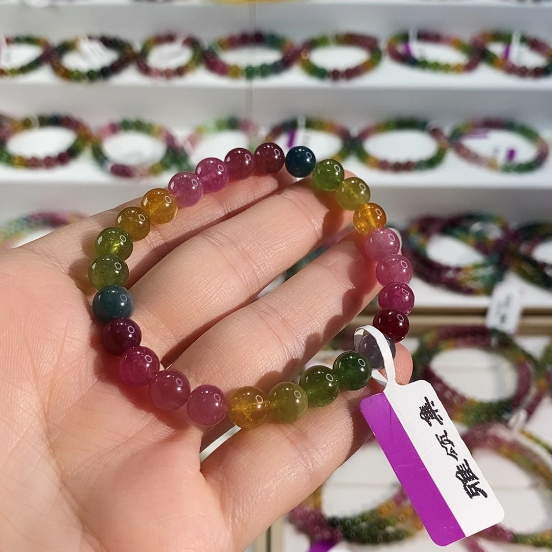 手链未镶嵌碧玺G2645070素圈颜色微差