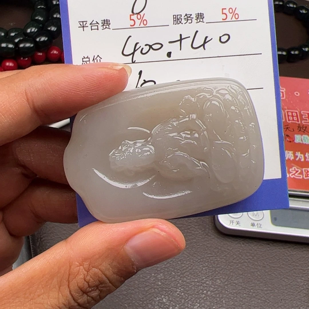 和田玉未镶嵌挂件东**?