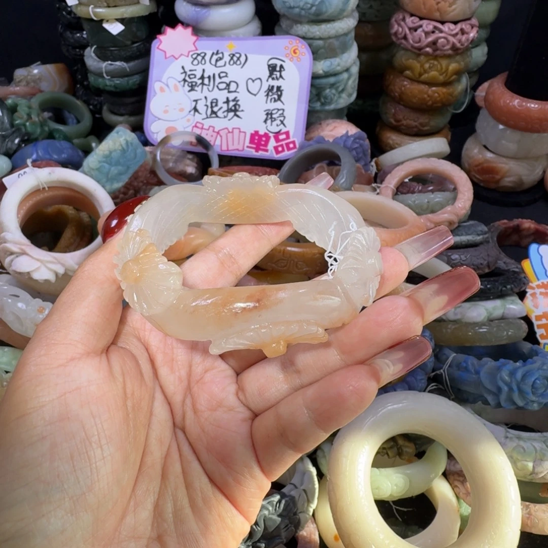 石英质玉（佘太翠）未镶嵌手镯3，61