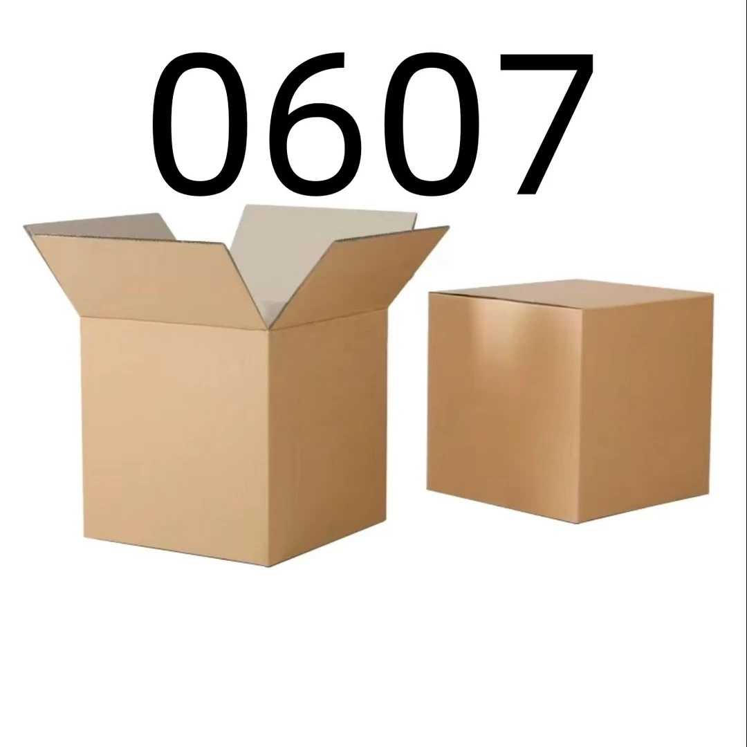 【按照主播讲解下单】0607 纸箱编号家用百货桌面摆件 车载数码配件