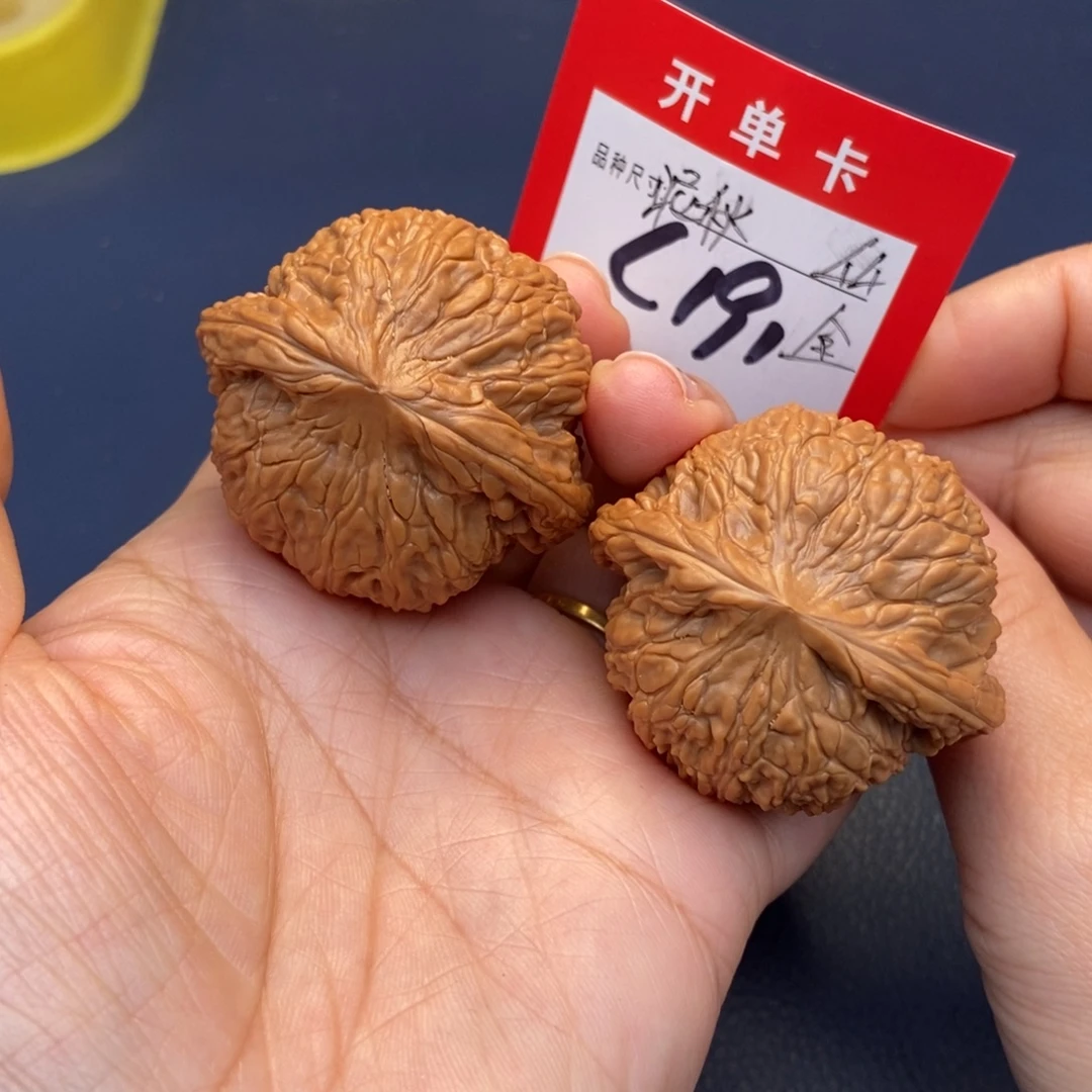 文玩核桃吊坠文玩核桃