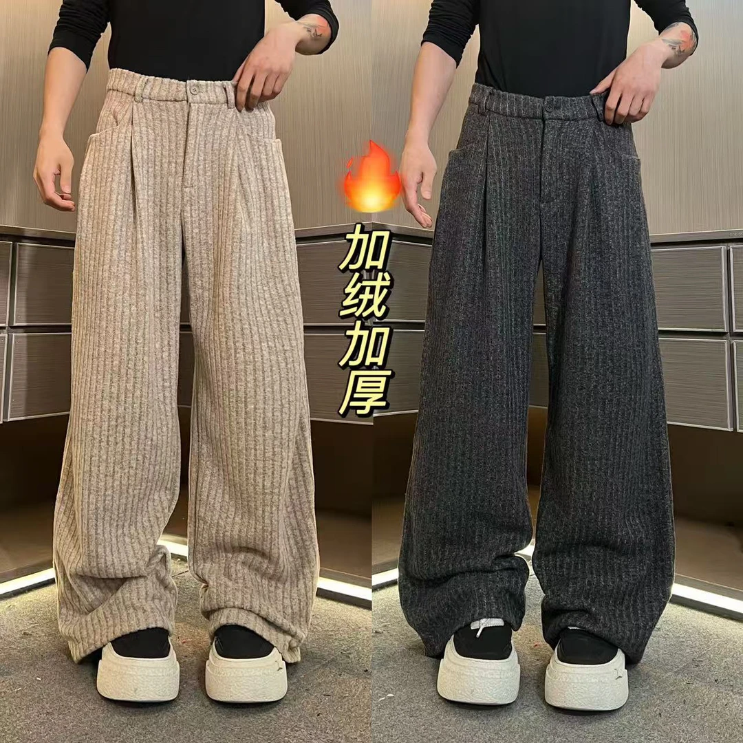 裤子WK132男士冬季高品质呢绒料加绒加厚保暖宽松直筒裤