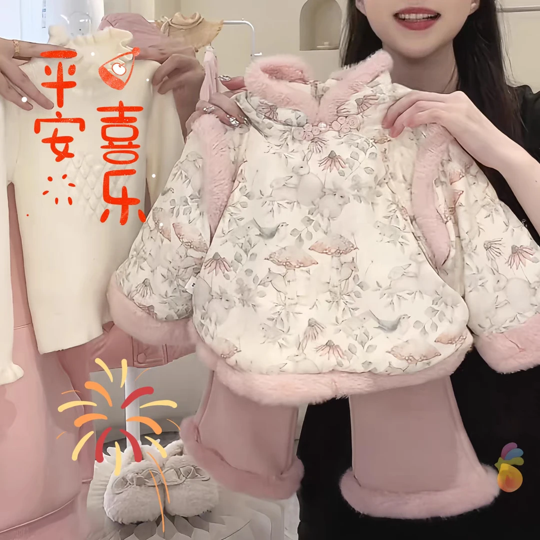 女童套装冬装洋气儿童衣服加绒女宝宝周岁礼服过年拜年汉服潮NL