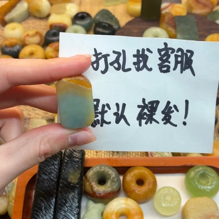 ✎***星蛇纹石玉未镶嵌颈饰