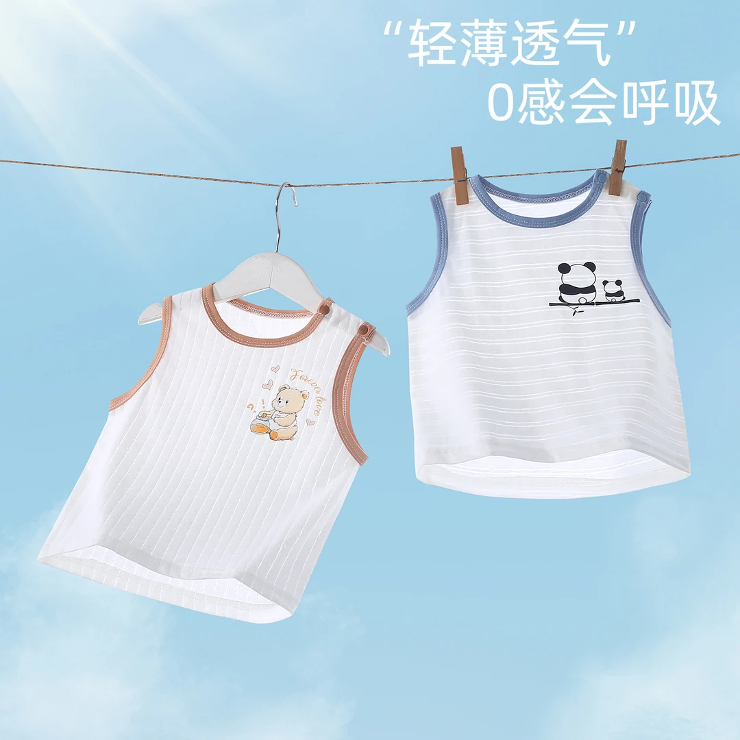 儿童纯棉无袖背心夏季男童女童打底内衣男宝女童上衣薄款轻薄透气