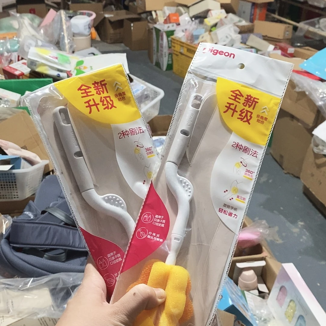 密码款牛津纺小金麦小金麦