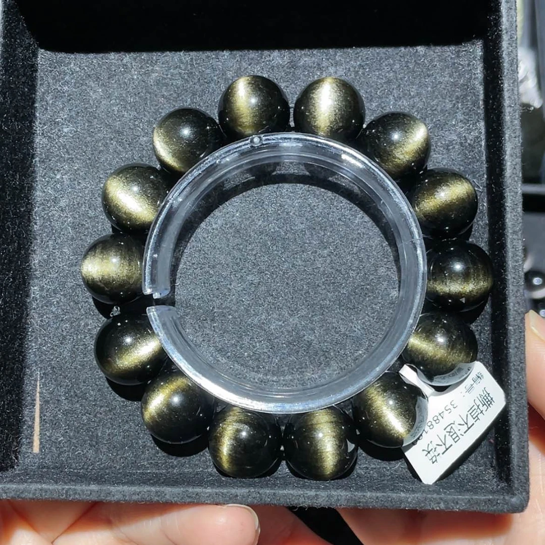 【闪购商品】未镶嵌黑曜岩手链?