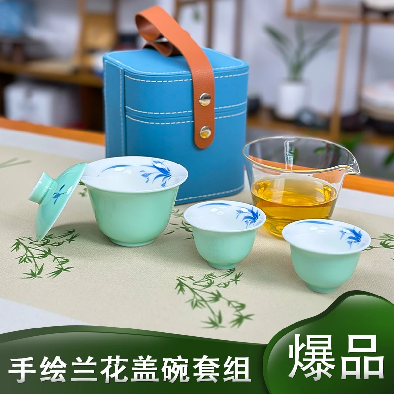 精品手绘兰花盖碗套组带礼盒德化白瓷盖碗品茗杯公道杯礼盒套装
