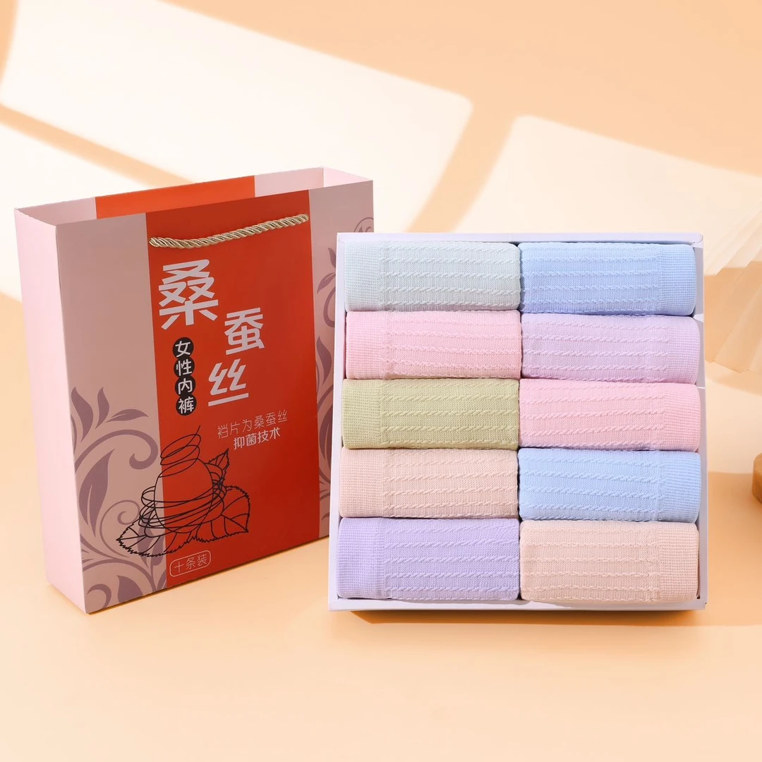 【10条装包邮】7A抑菌桑蚕丝高腰女士内裤大小码80-180亲肤舒适