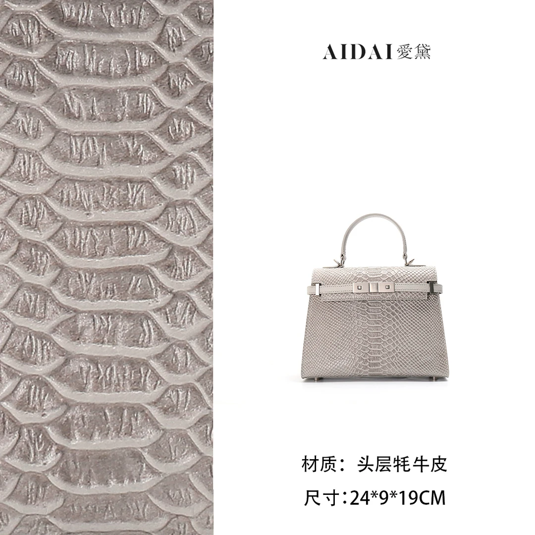 《爱黛》手提曼哈顿简约百搭牦牛皮女包 AD06636尺寸24*9*19