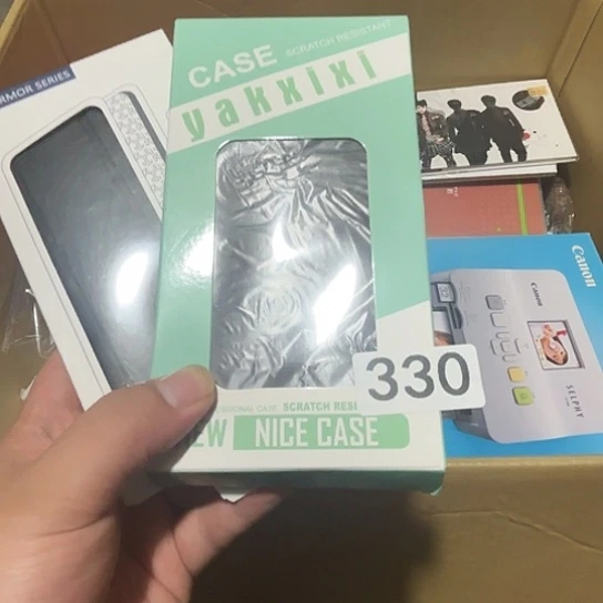 野***子瓷片荟轩不懂瓷器330