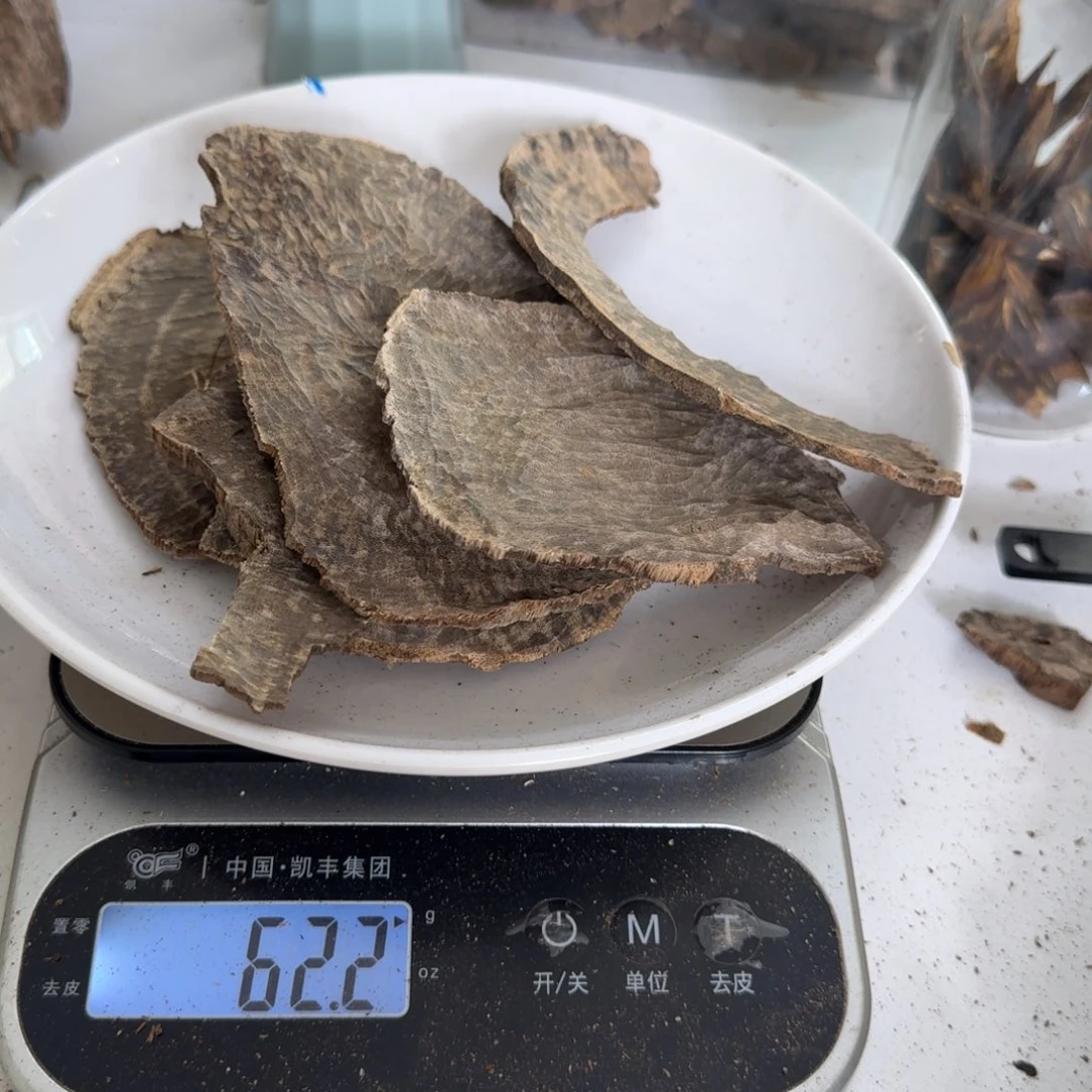 沉香碎屑沉香海南老料62克