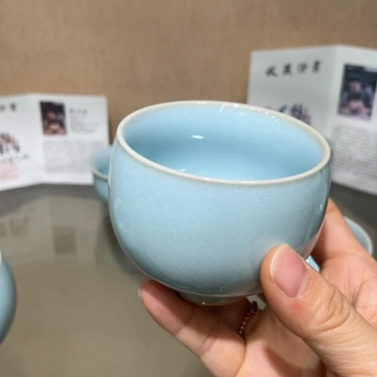 大宋名窑汝瓷茶具