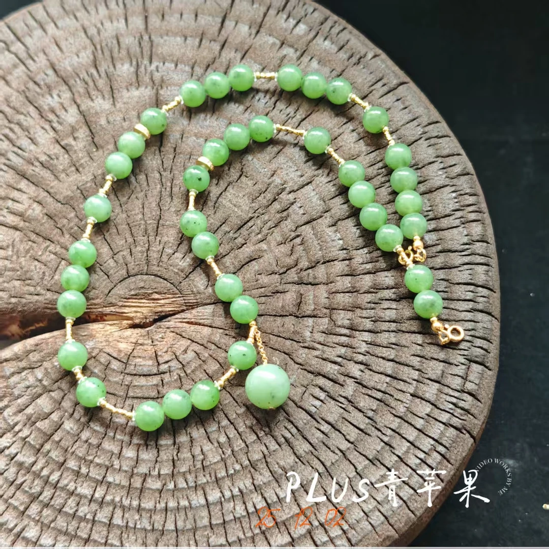 【plus青苹果】和田玉项链多样性其一发货